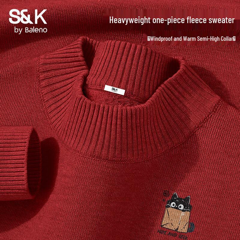 Baleno S&K Series Half-High Collar Plush Sweater
