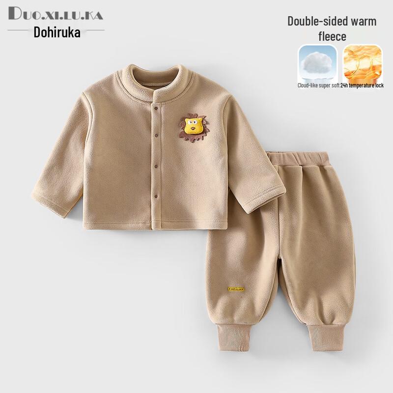 DuXiLuKa Baby Unisex Fleece-Lined Lion Print Suit 120