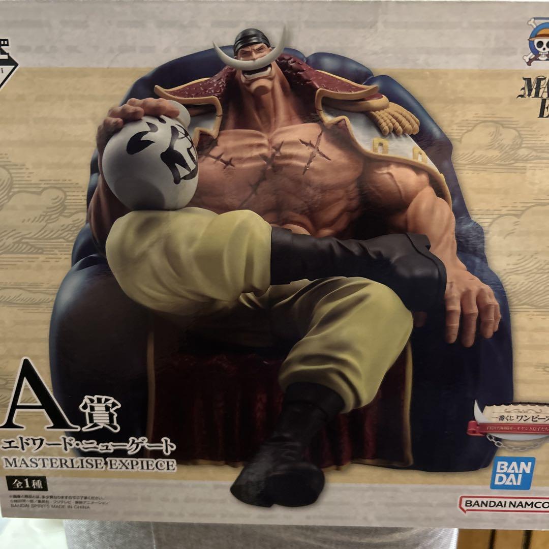 

[USED] Edward Newgate figure