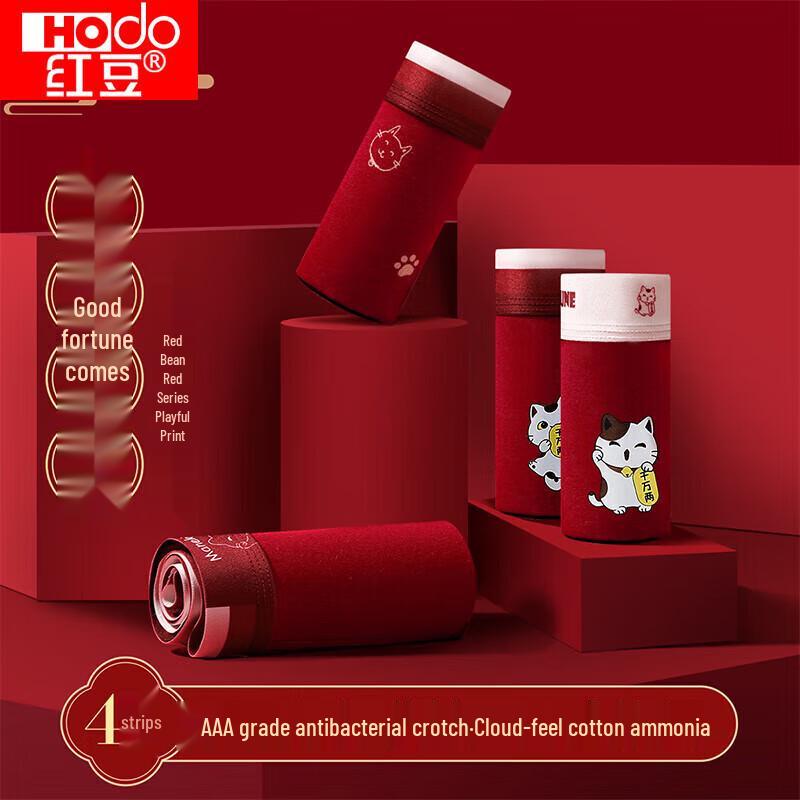 

Hongdou Мужские боксеры-брифы из чистого хлопка, цвет «Счастливый красный», 4 шт. 2XL (180)