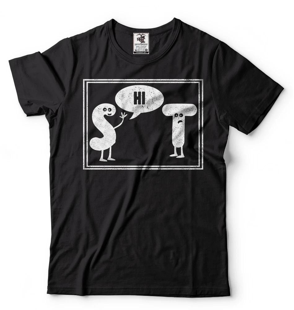 Geek Nerd School Funny Say Hi T T-shirt College Funny T-T-shirts Geek T-T-shirts Sh*t 2XL