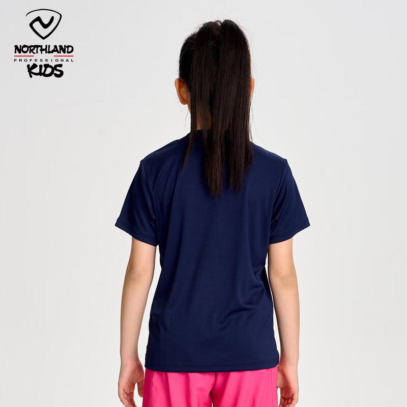 NORTHLAND Boys' Quick-Dry Casual Short Sleeve T-Shirt