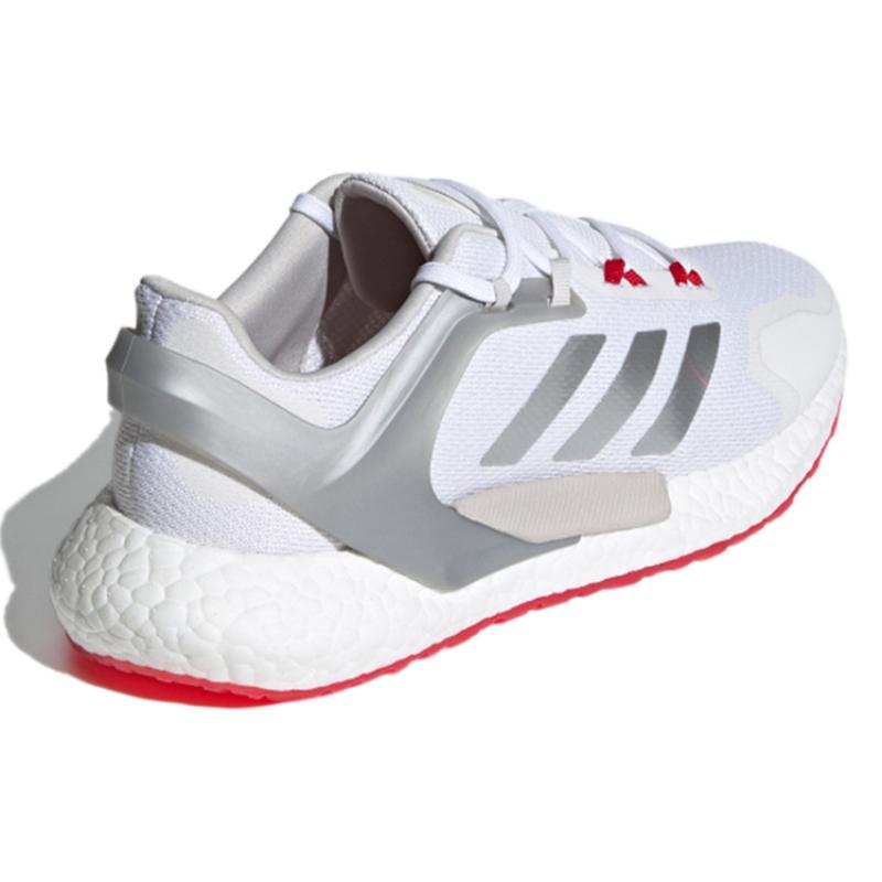 Adidas Alphatorsion Boost Rtr Weiß Silber Metallic Sneaker GZ7544