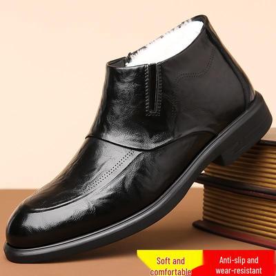 Men's Winter Plus Velvet High-Top Leather Formal Boots: British Casual Ankle Shoes