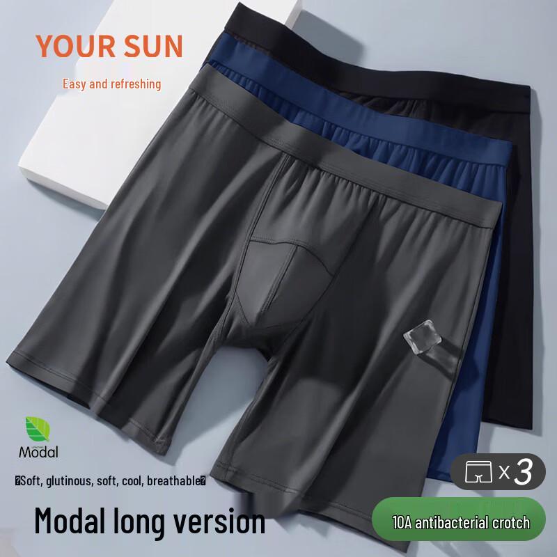 Yiershuang Men s Plus Size Modal Anti-Chafing Long Boxer Briefs L