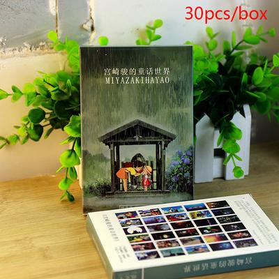 30 de foi/lot Desene animate Carte poștală Tablouri vintage Hayao Miyazaki Felicitare