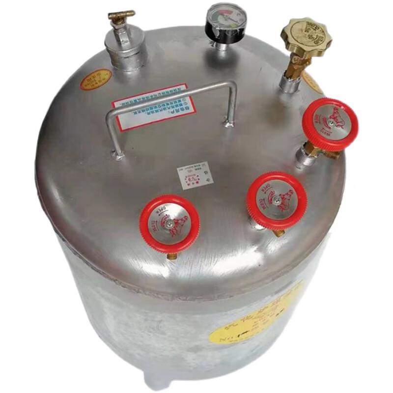 Outdoor Kerosene Diesel Vaporizing Stove Fuel Tank 20L