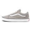 Vans Old Skool Low Top Skate Shoes Unisex Sneakers White Gray VN0A4U3BIYP