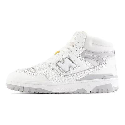 650R White Raincloud Unisex Sneakers Grey-Matter BB650RVW