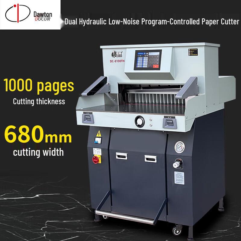 DOCON DC-8100TH 680mm Heavy Duty Paper Cutter