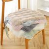 2PCS Plush Chair Cushion Seat Cushion Winter Cushion Autumn and Winter Chair Cushion Wooden Dining Chair Seat Thickened Dining Winter Seat Cushion