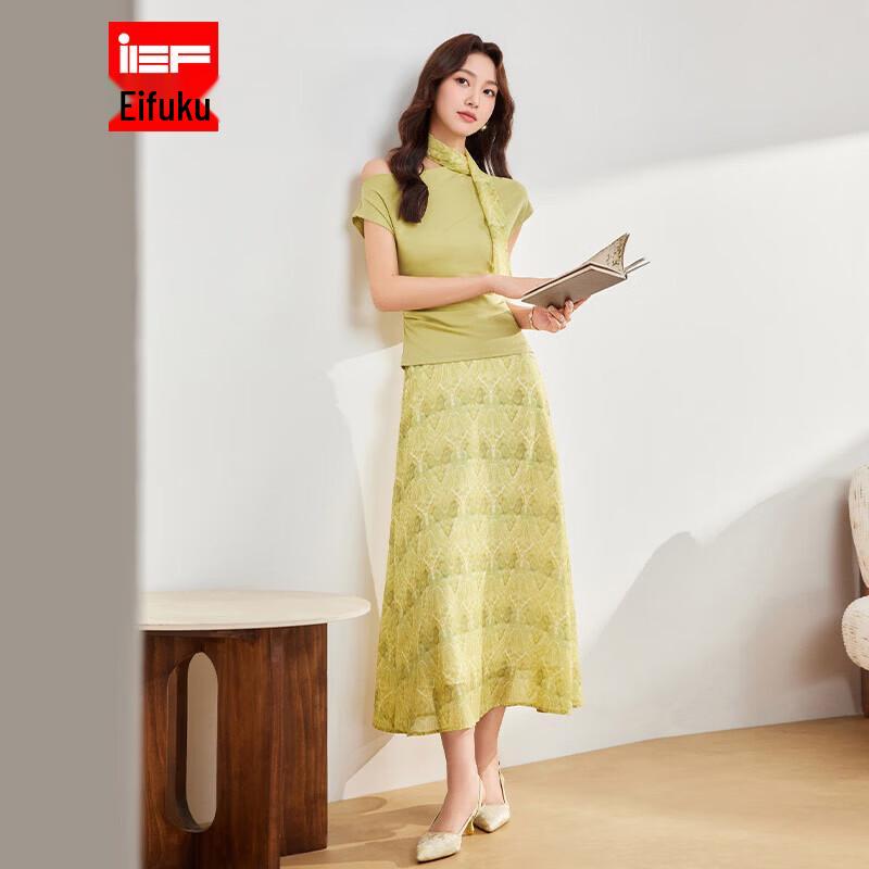 IEF Elegant Two-piece Skirt Set XL зелёный