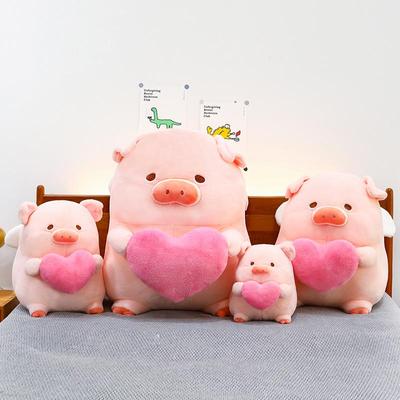 Heart Angel Pig Hugging Lulu Plush: Cute Valentine's Day or Birthday Gift