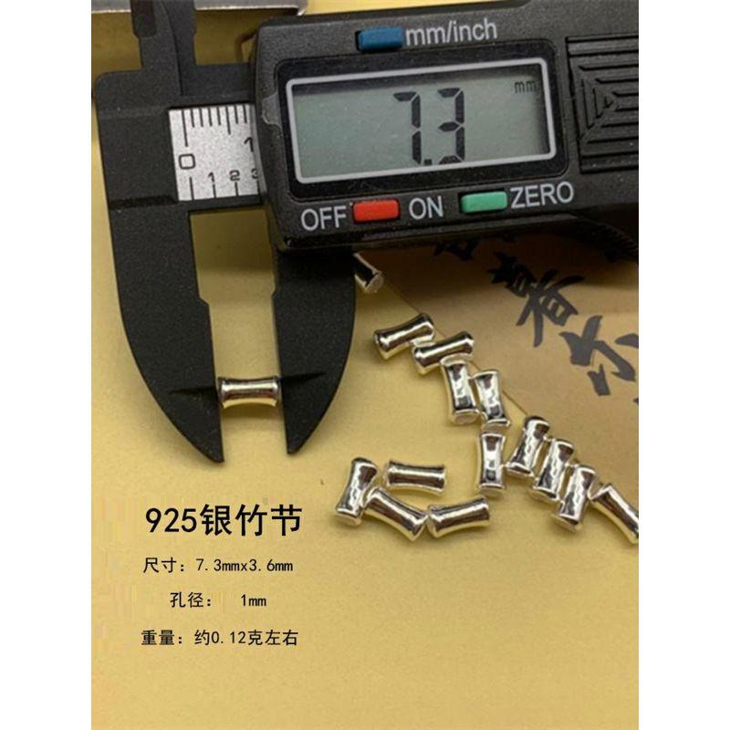 

Pure Silver 925 Sterling Silver Spacer Beads Bamboo Elbow Accessories Woven Bracelet DIY Ornament Carrying Strap 3D Hard Silver Horizontal Wear 925 small bamboo (5)