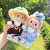 17cm Labubu Doll Clothes: Ice Cream Overalls - Cute Pendant Blind Box