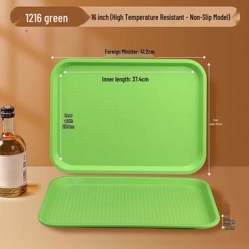 Commercial Heavy-Duty Plastic Serving Tray