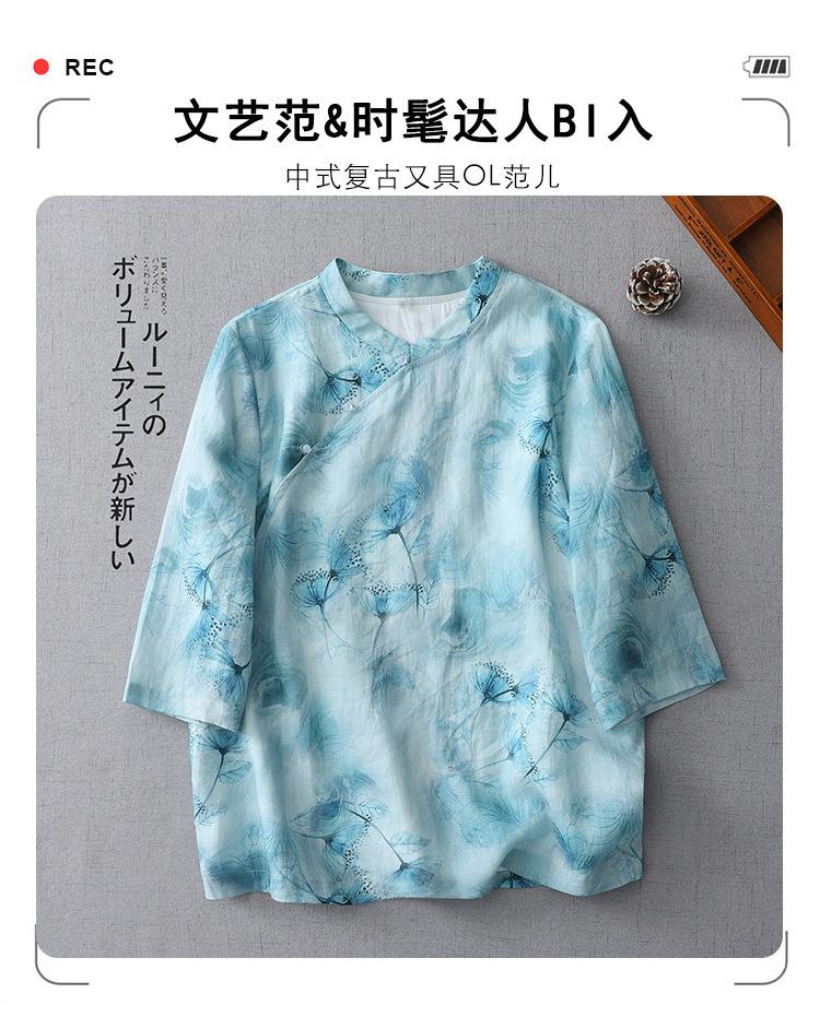 New Chinese style national style shirt summer 1116 new women's clothing stand-up collar five-quarter sleeve loose zen top women