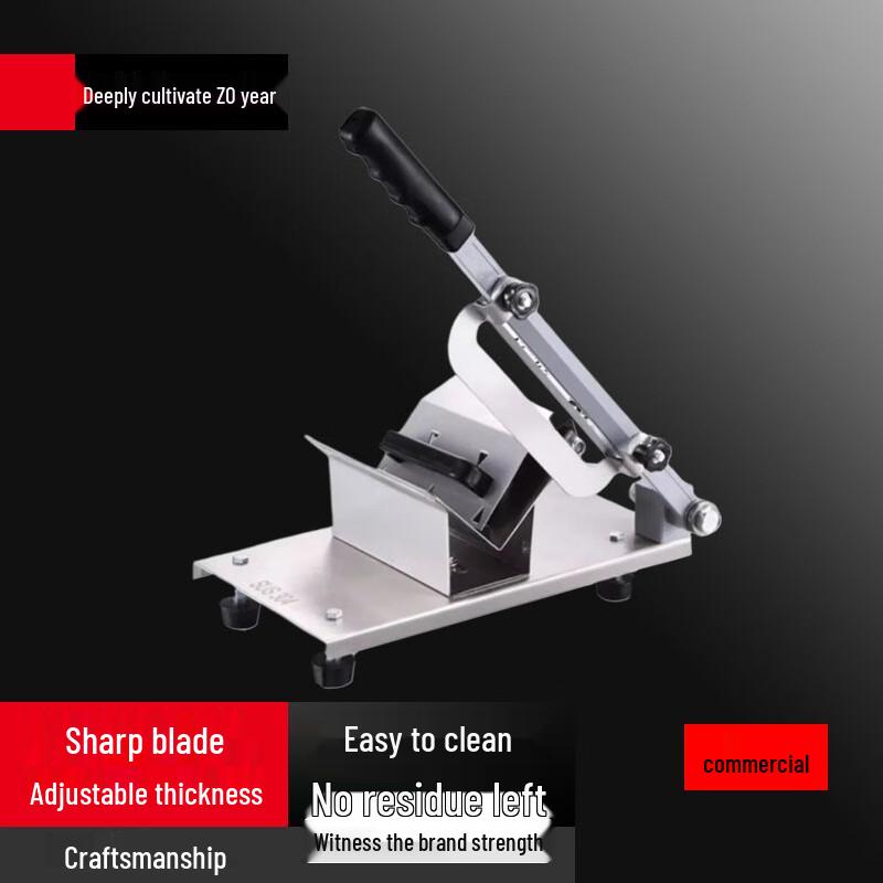 Yingbai Manual 304 Stainless Steel Meat Slicer