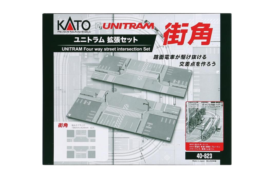 KATO N Gauge Unitram Expansion Set, Street Corner, 40-823, Model Railroad Supplies