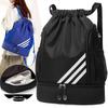 New Drawstring Backpack with Separate Shoe Compartment - Large, Lightweight Sports Travel Bag for Basketball, Volleyball, and More