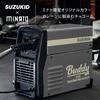 Suzukid Buddy80 Inverter Welding Machine Automatic Shading Mask Starter Kit SBD-80MW Semi-Automatic + +