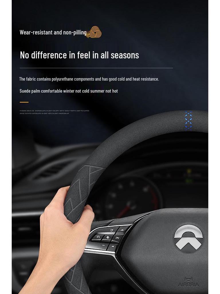 NIO EC6/ES6/ES8/ET7 Steering Wheel Cover: Genuine Leather & Suede Carbon Fiber