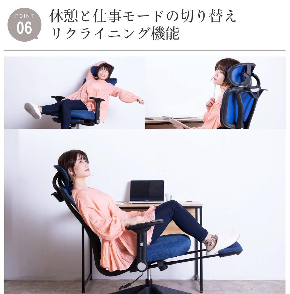 TOKIO Desk Chair Office Chair Work Chair Ergonomic Swivel Chair Rocking Reclining Headrest Footrest Armrest Lumbar Support No Fatigue Mesh Stylish