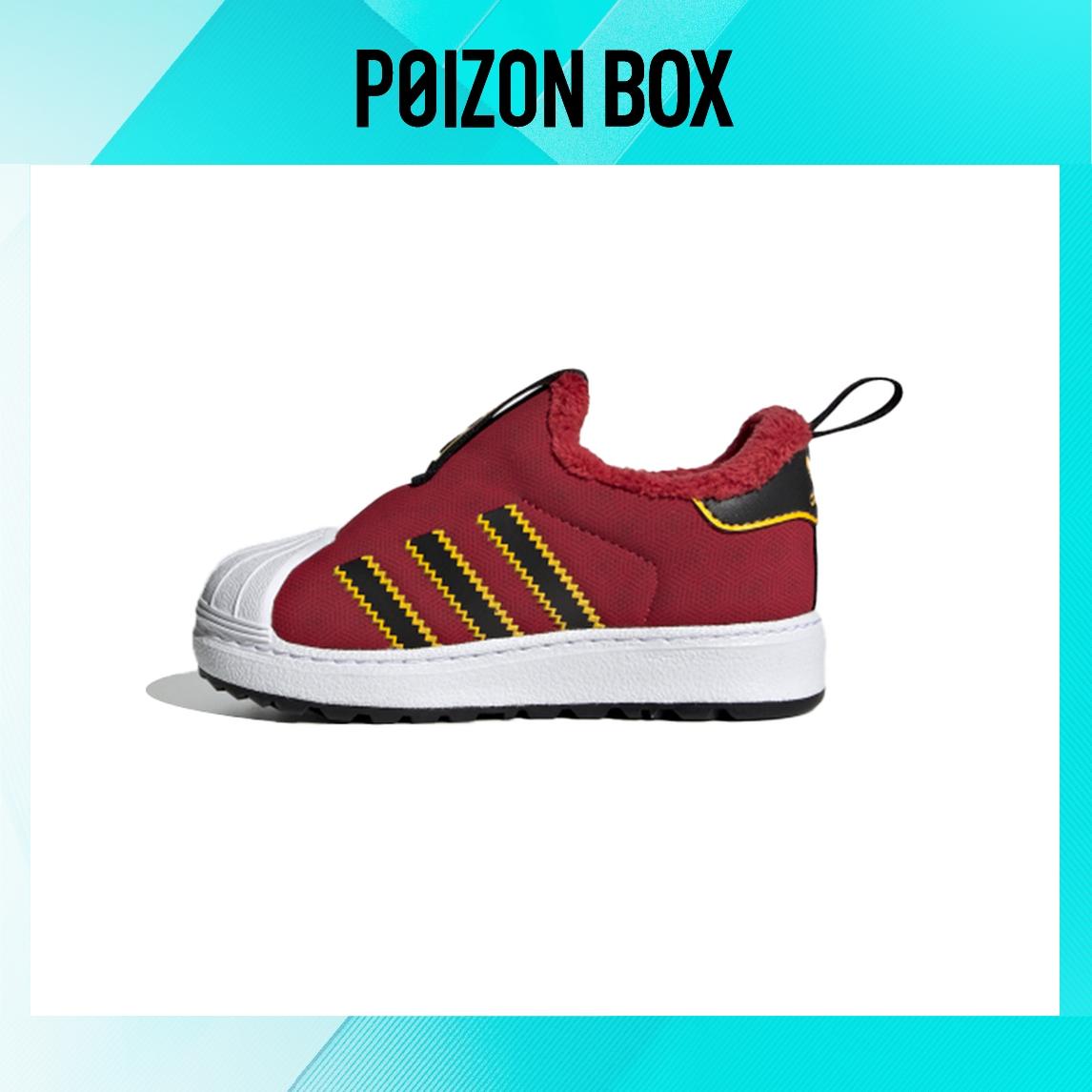 

кроссовки adidas originals Superstar Toddler Shoes TD EE6419