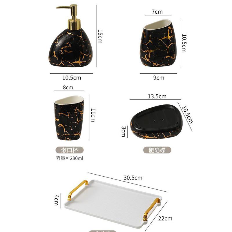 Exquisite Gold Plated Black Ceramic Bathroom Set Lotion Bottle Soap Dispenser Household Mouthwash Cup Dish Bathroom Accessories