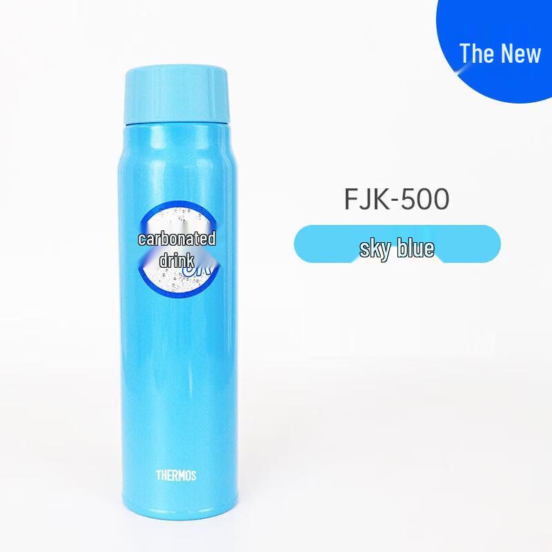 Thermos FJK-500 Stainless Steel Sports Water Bottle, 500ml