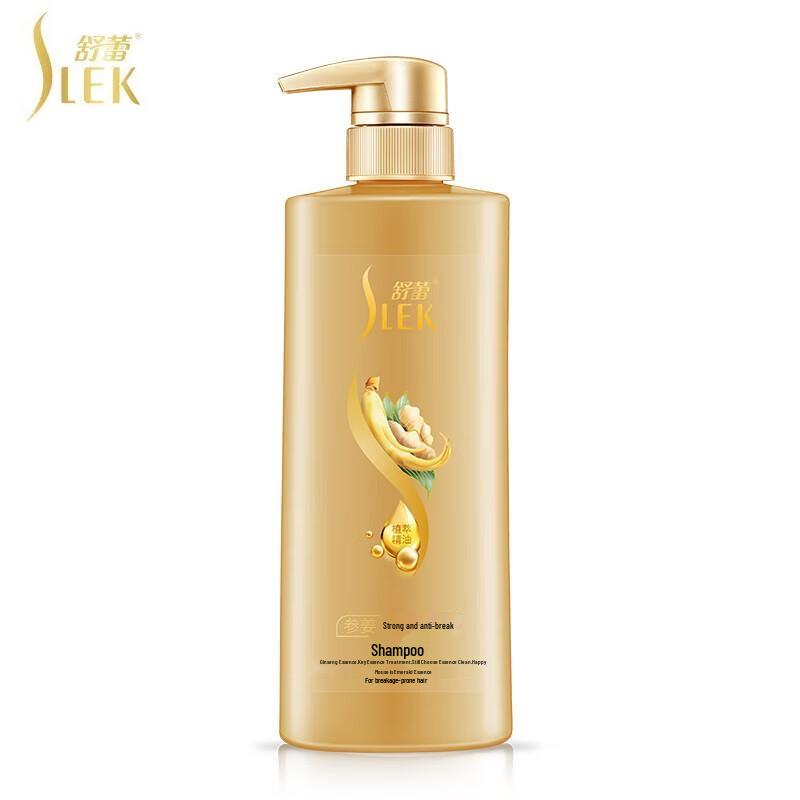 Shu Lei Ginseng Ginger Anti-Breakage Shampoo