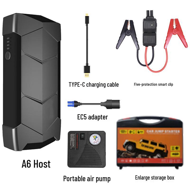 OLOMM A6-1500A Car Jump Starter Kit Standard