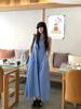 French Holiday Style Temperament Blue Vest Dress Women's Summer New Design Feeling Waist Thin a Word Long Dress