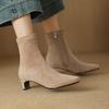 2025 Korean Version Autumn New Thick Heel Kitten and Thin Boots Suede Square Head Medium Heel Short Boots