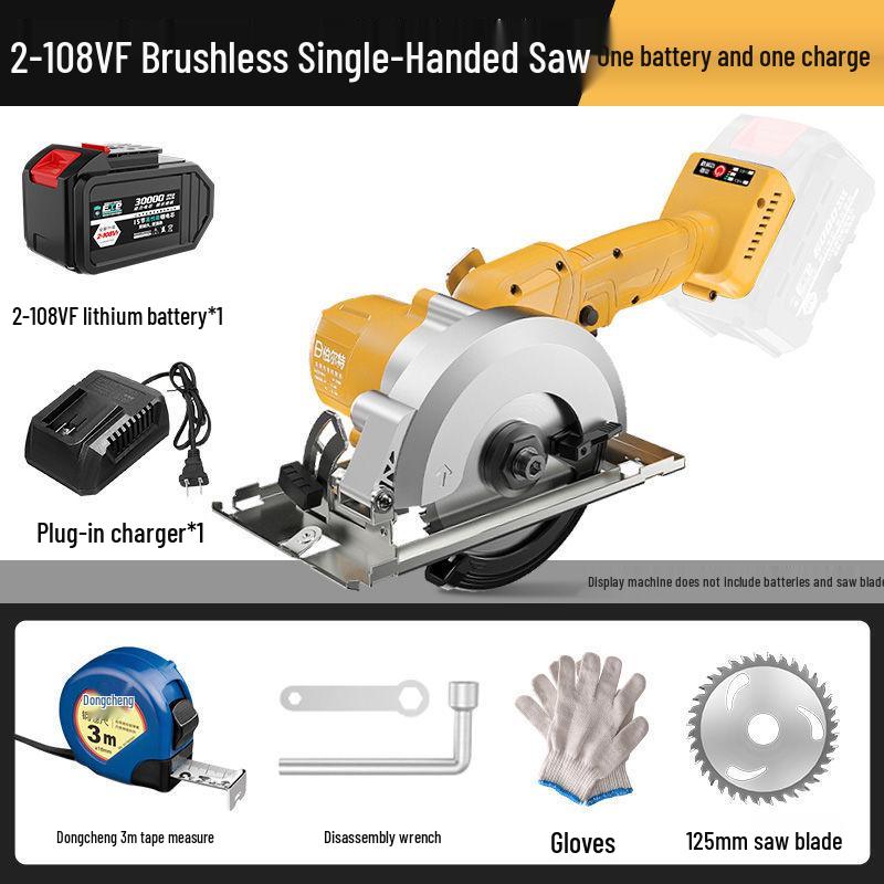 5.5" Brushless Lithium-Ion Circular Saw and Marble Cutter, Rechargeable & Multifunctional for Woodworking