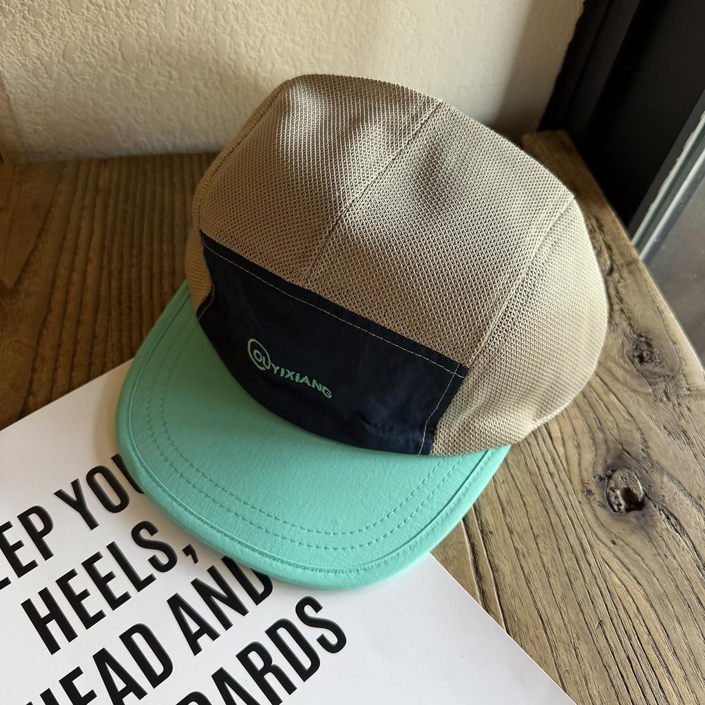 Vintage Letter Embroidered Baseball Cap With Wide Brim For Streetwear Summer Cool Sun Protection Lake Blue Brim