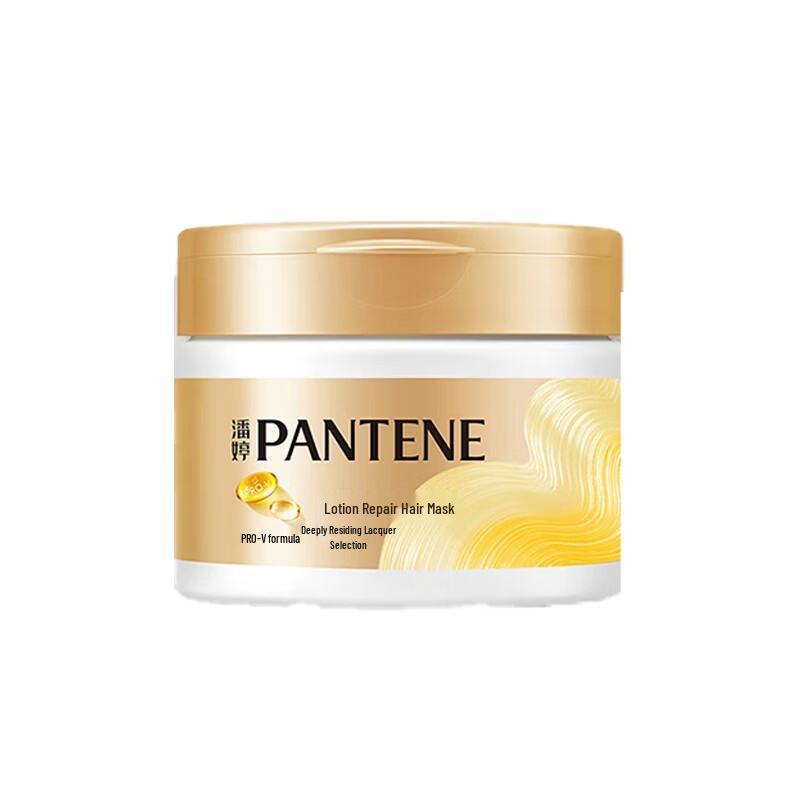 Pantene PRO-V Repair & Smooth Hair Mask