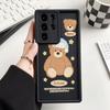 Phone Case for iPhone 11 13 12 14 15 16 Pro Max XR XS Samsung A15 A55 A05 Redmi 12 13C OPPO A16 A18 A60 Reno 11 Vivo Y17S Y12 Infinix Note 40 Smart 8