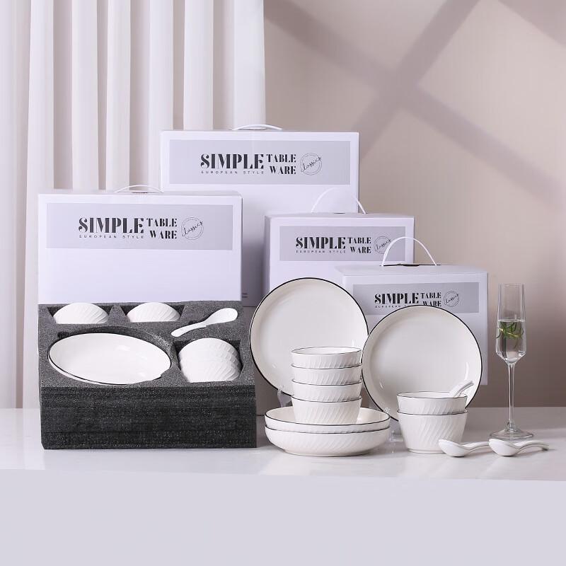 MUTTI 16-Piece Ceramic Dinnerware Set