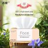 Jie Rou Pink Face 3-Ply Wet-Strength Facial Tissues