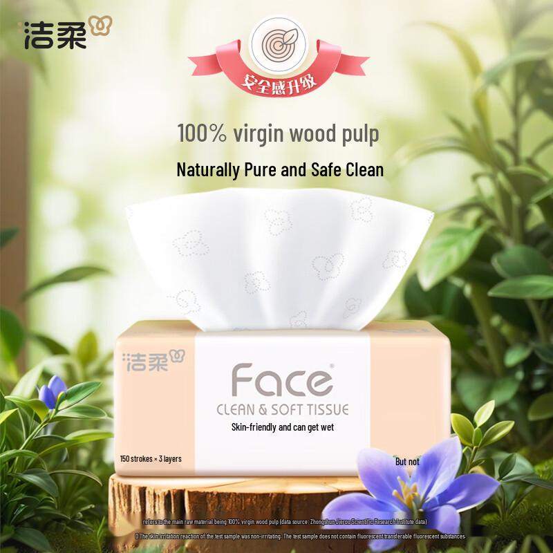 Jie Rou Pink Face 3-Ply Wet-Strength Facial Tissues
