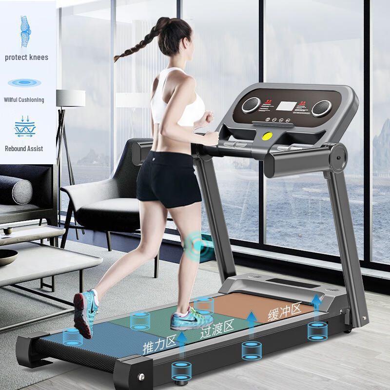Yuanzu Foldable Home Fitness Treadmill