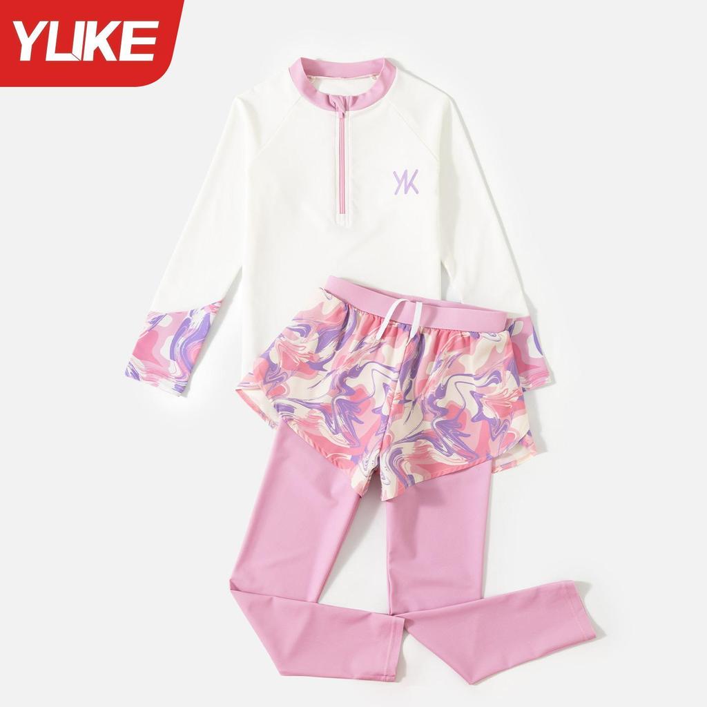 Girls' Two-Piece Long Sleeve Swimsuit Set - Quick Dry, Sun Protection (2025 New Style)