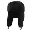 Ear Protection Thick Balaclava Windproof Warm Snow Cap Sports Winter Bomber Hats  Outdoors