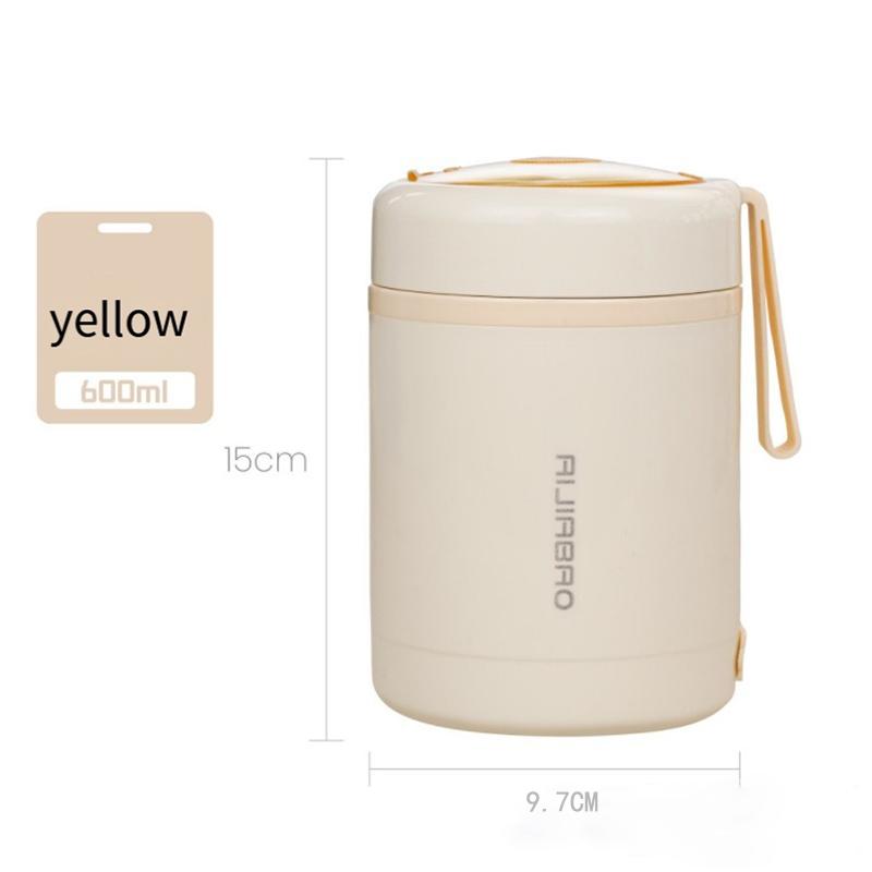 

600 мл USB Электрический Подогреваемый Ланч-бокс Портативный для Пикника Подогреватель Молока Напитков Еды Контейнер из Нержавеющей Стали с Пищевой Изоляцией для Кемпинга жёлтый