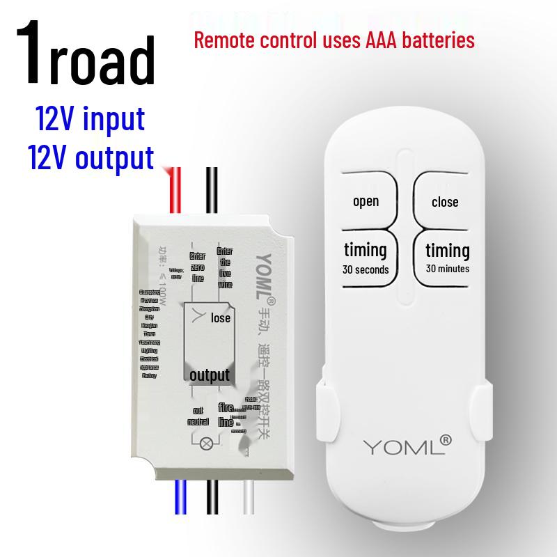 

DC12V Wireless Remote Control Switch with Battery for Single-Channel Light and Solar Light Applications