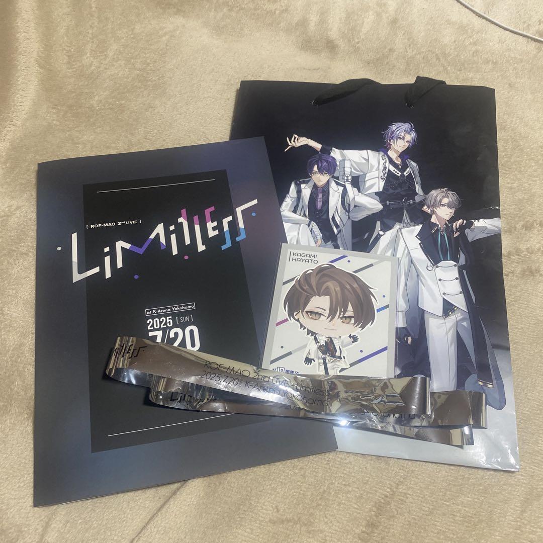 

[USED] ROF-MAO Limitless S seat bonus Silver tape purchase bonus