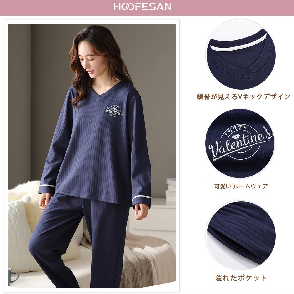 HOOFESAN Long Sleeve Pajamas Perfect for and and Keeps You and Available in Sizes Women's Set, Fall, Winter, Spring. Cute, Comfortable, Breathable,