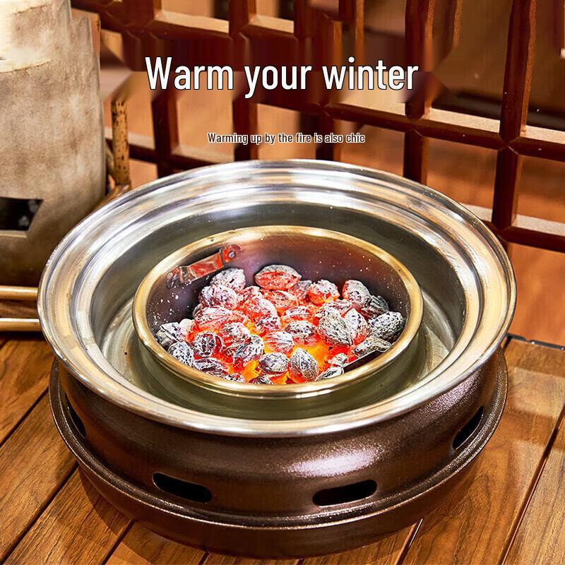 Shang Kao Jia Multifunctional Charcoal Grill & Tea Stove