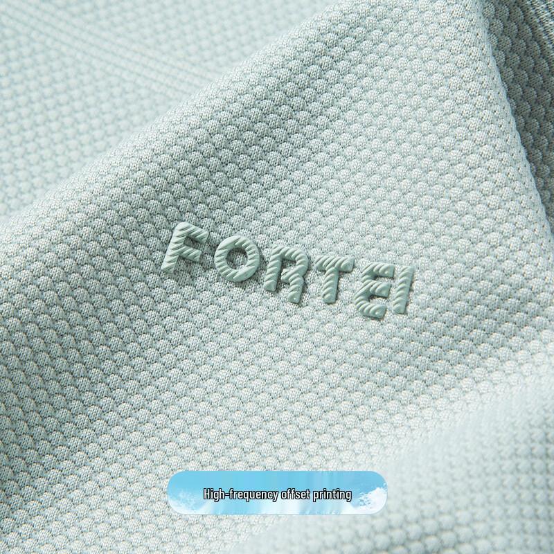 FORTEI Men's Seamless Ice Silk Polo Shirt